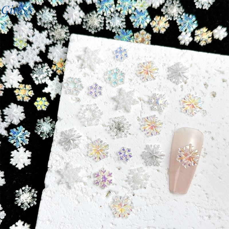 1Set Assorted White Glittering - Resin Glitter Pack 评论和价格