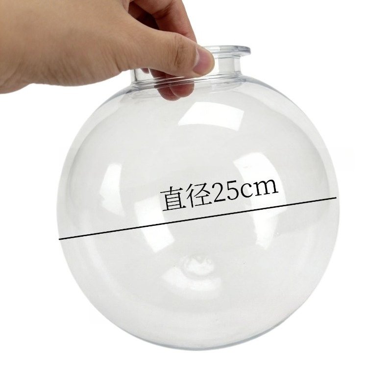 25cm Clear Blow Molded Capsule - Dome Mold Clear 评论和价格
